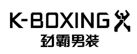 楚果数据企业版客户
