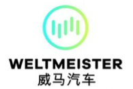 楚果数据企业版客户